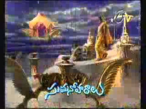 anubandham.flv