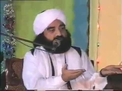 SHIRK (GHOS PAK) - Pir Naseeruddin Naseer (Golra Sharif)