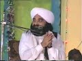Pir Naseeruddin Naseer