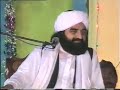 Pir Naseeruddin Naseer