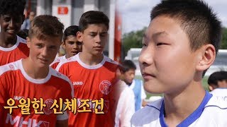 asSDyBTBcfU Video Image
