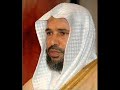 نصيحة لكل مسلم