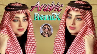 Arabic Remix | Khalouni N3ich Yusuf | Tiktok Viral Song | Arabic Trap Music | Ba