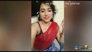 Bigo Video Call Record