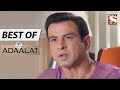 Magical Crimes - Best of Adaalat (Bengali) - আদালত - Full Episode