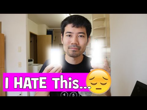 What is i like you in japan