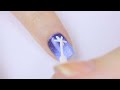 Nail