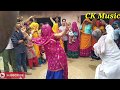 Meena superhit geet 2019|| meenawati geet || meena dance