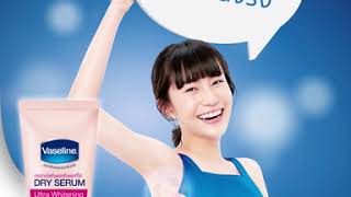 Vaseline Dry Serum Non User
