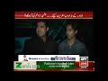 Sar E Aam 10 November 2012 Blue Movies Internet Cafes images Sar E Aam 10 November 2012 Blue Movies Internet Cafes