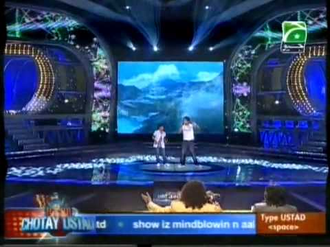 Muala Muala Muala Mere Muala By Rishabh n moon in chote ustaad...