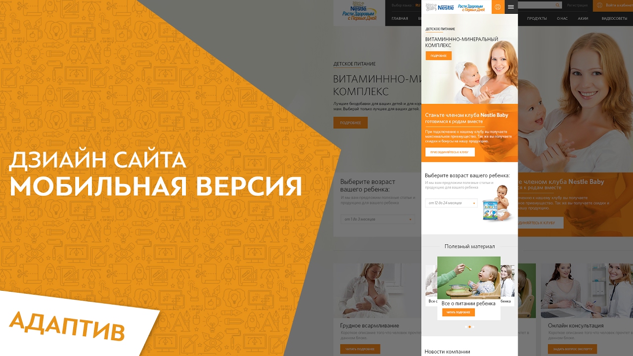 Венские вафли в вафельнице на газу рецепт с пошагово Венские вафли в вафельнице на газу рецепт с пошагово