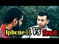 Iphone 11 Vs Kidney | Funny Video | Chittainga Bullet | Asif Ahammed Shovan