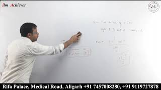 Questions Discussion for 11th Ent AMU 2010