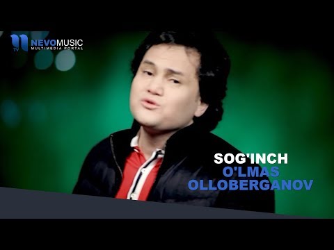 O'lmas Olloberganov - Sog'inch