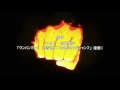One Punch Man - Official Opening - The Hero Set Fire to the Furious Fist