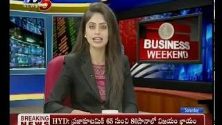 8th December Tv5 News Business Weekend