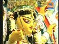 Durga
