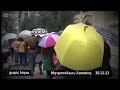 NO COMMENT-ΟΜΠΡΕΛΕΣ ΛΑΣΣΑΝΗ