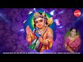 Kanda Nal Mudalai - Azhaga - Bombay S Jayashree (Full Verson)