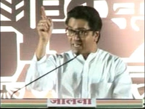 Jalna : Raj Thackeray Full Speech
