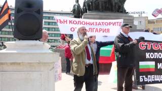 Митко Грозев речь 1, 10-й митинг-шествие "Болгария-зона мира!" 12.04.2015