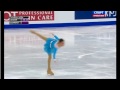 ISU Grand Prix of Figure Skating Final 2014. SP. Evgenia MEDVEDEVA
