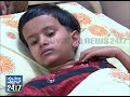 suvarnanews