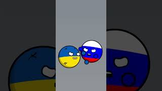 Разборки Украины И России #Countryballs