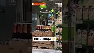В Екатеринбурге Подросток Избил Продавщицу, Которая Не Продала Ему Алкоголь.
