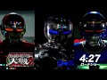 Z Super Hero Taisen Z Space Sheriff Ver images Z Super Hero Taisen Z Space Sheriff Ver