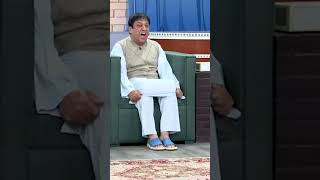 Feqay Ki Entry As
