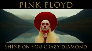 Pink Floyd - Shine On You Crazy Diamond (Remaster, AI Music Video)