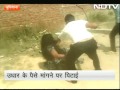 Caught on camera: Woman brutally beaten up in Ludhiana