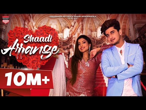 Shaadi-Arrange-Lyrics-Kay-J-,-Shatak-Sharma