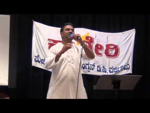PB Sreenivas Tribute -- Kaveri USA -- Naavaduva Nudiye Kannada...