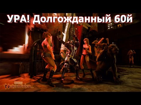 Скачать песня pegboard nerds x misterwives