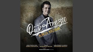 Owje Arezoo