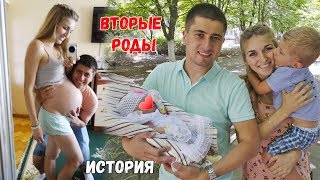 Партнерский роды новокузнецк Партнерский роды новокузнецк