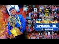 Hiru Nena Kirula Grand Final 06/05/2018