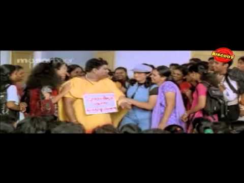 Nammal Malayalam Movie Comedy Scene Innocent