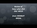Sony Cyber-shot DSC-W510 Review hd