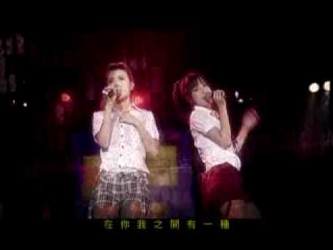 BY2《湊熱鬧》MV