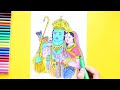 How to draw Lord Ram and Sita