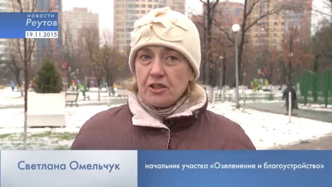 Реутов ТВ: 25-й кадр - bigmir)net