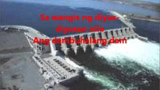Watch Gary Granada Dam video