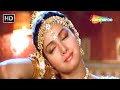 Aaj Radha Ko Shyam Yaad Aa Gaya｜ Chand Ka Tukda | Sridevi | Salman Khan | 90s Hindi Songs