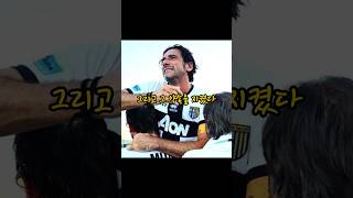 awZjKcwlr7g Video Image