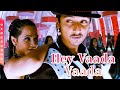 Hey Vaada Vaada HD Video Song |  Kacheri Aarambam |Jiiva | Poonam Bajwa | D.Imman
