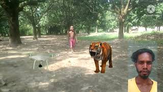 Bunil Murmu